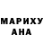 Метадон кристалл DARKUS 793