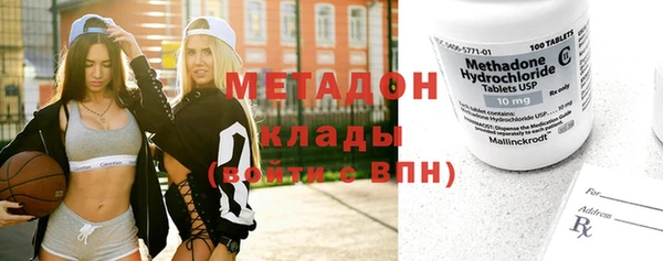 ешки Баксан