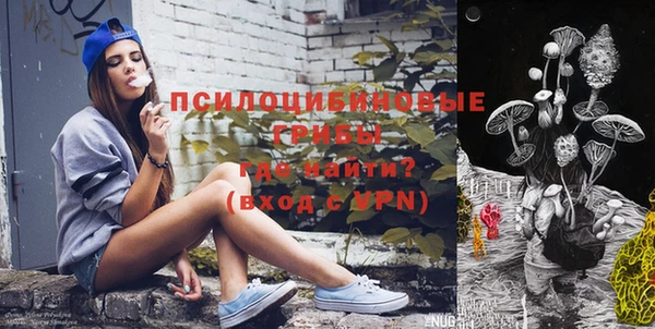 ешки Баксан