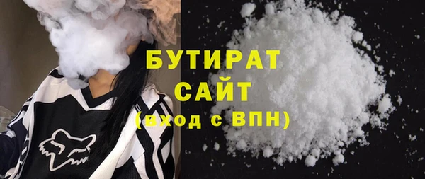кокаин колумбия Балахна