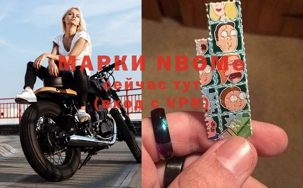 ешки Баксан
