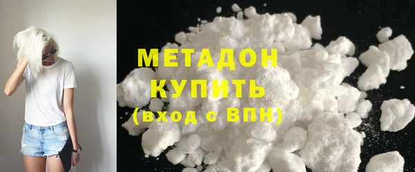 кокаин колумбия Балахна