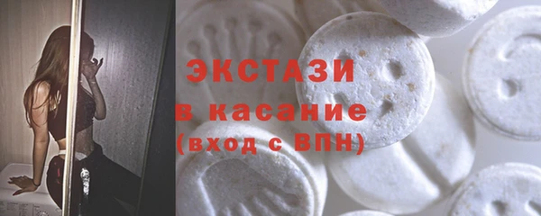 кокаин колумбия Балахна