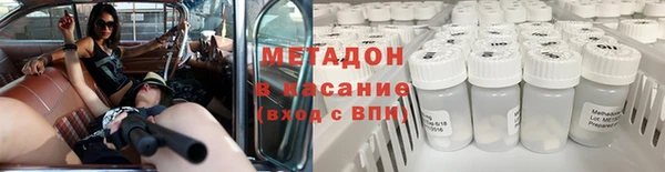 мескалин Балабаново