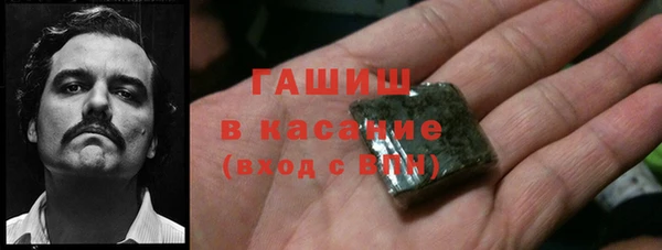 кокаин колумбия Балахна