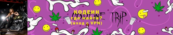 ешки Баксан