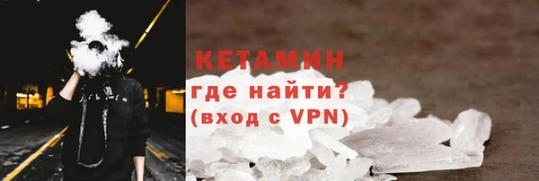 прущий лед Анива