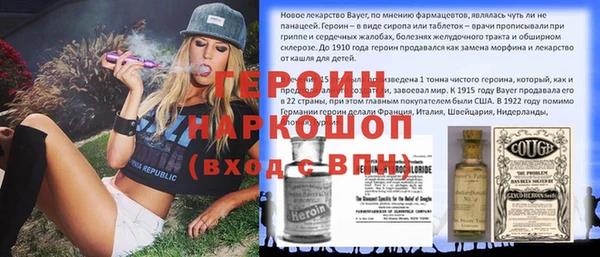 ешки Баксан
