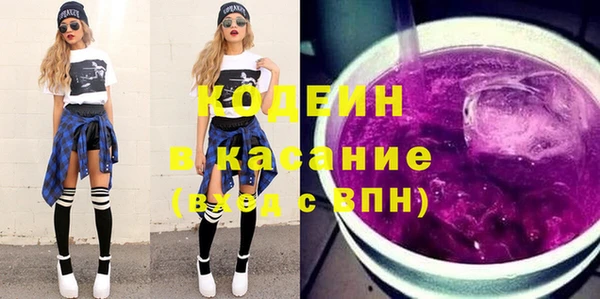 кокаин колумбия Балахна