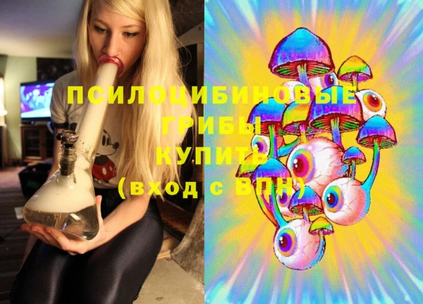 ешки Баксан