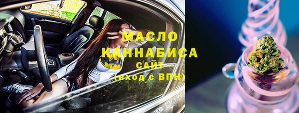 прущие крисы Няндома
