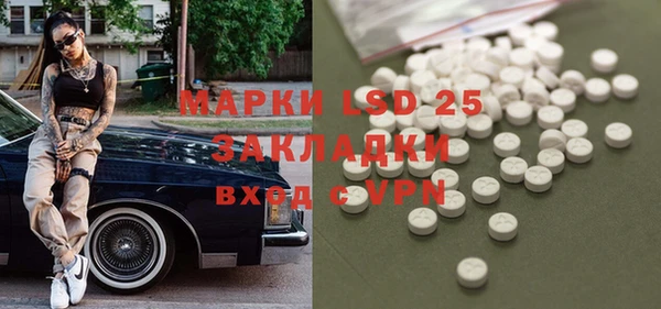 ешки Баксан
