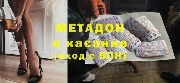 ешки Баксан