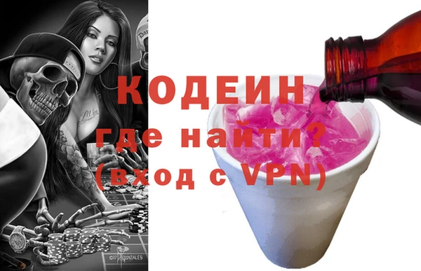 ешки Баксан