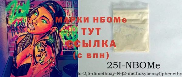 кокаин колумбия Балахна