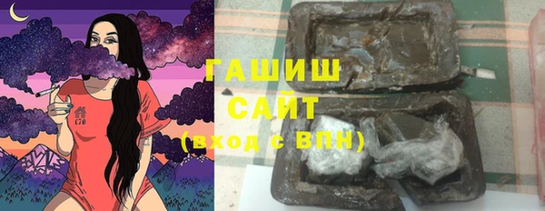 ешки Баксан