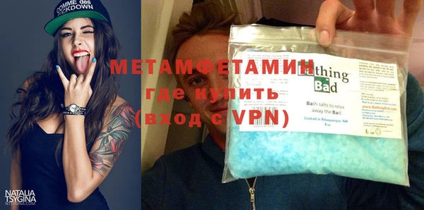 кокаин колумбия Балахна