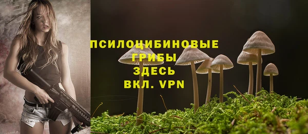 кокаин колумбия Балахна