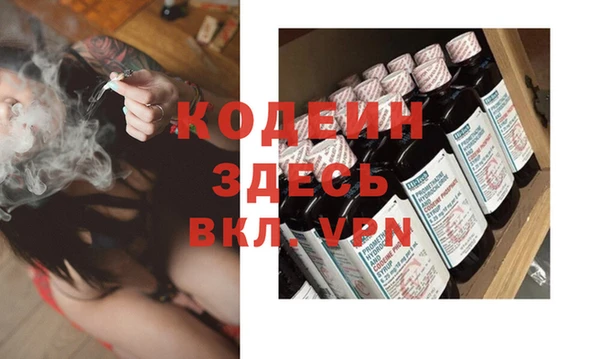 кокаин колумбия Балахна