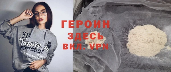 ешки Баксан