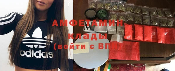 кокаин колумбия Балахна